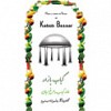Kabob Bazaar