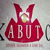 Kabuto Japanese Steak House