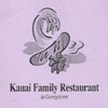 Kauai Family Restaurant