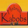 Kebobs