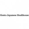 Kento Japanese Steakhouse
