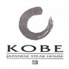 Kobe Japanese Steak House
