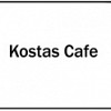 Kostas Cafe