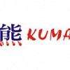 Kuma Japanese Steak House & Sushi Bar