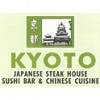 Kyoto Japanese Steak House Sushi Bar & Chinese Cuisine