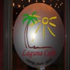 Laguna Cafe