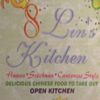 Lin's Kitchen