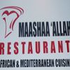Maashaa'allah Restaurant