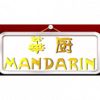 Mandarin