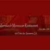 Marrakech Morroccan Restaurant