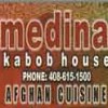 Medina Kabob House