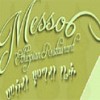 Messob Ethiopian Restaurant