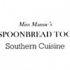 Miss Mamie's Spoon Bread Too