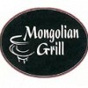 Mongolian Grill