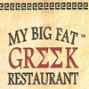 My Big Fat Greek Restaurant at the Arizona Center