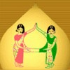 New Mother India