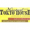 Newport Tokyo House