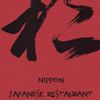 Nippon Japanese Restaurant Sushi Bar & Hibachi Grill
