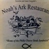 Noah's Ark Restaurant