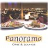 Panorama Lounge
