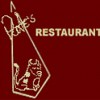 Pate's Restaurant