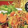 Peemkaew logo