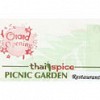 Picnic Garden Thai Spice
