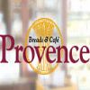 Provence Breads & Cafe