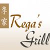 Rega's Grill