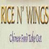 Rice N' Wings