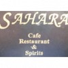 Sahara Cafe Restaurant and Spirits