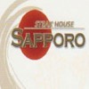 Sapporo Japanese Steakhouse & Sushi