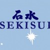 Sekisui