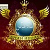 Shah Abbas Cuisine of Persia