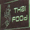 Siam Garden