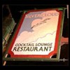 Silver Clouds Restaurant & Karaoke Bar