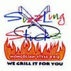 Sizzling Sticks Cafe