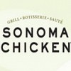 Sonoma Chicken