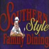 Southern Style Family Dining
