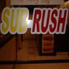 Sub Rush logo