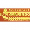 Sunshine's Restaurant & Bar, formerly El Tamarindo