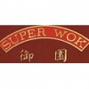 Super Wok