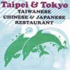 Taipei & Tokyo Restaurant