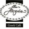 The Akropolis Greek Cafe
