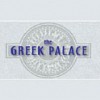 The Greek Palace