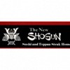 The New Shogun