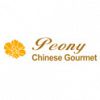 The Peony Gourmet