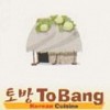 Tobang