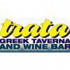 Trata Greek Taverna