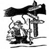 Uncle Bucks Bar & Grill logo